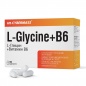 Витамины Cybermass L-Glycine+B6 920 мг 60 капсул