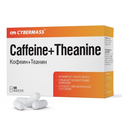  Cybermass Caffein+Theanine 500  60 