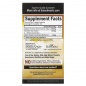 Антиоксидант BioSchwartz Turmeric Curcumin with Bioperine 45 капсул